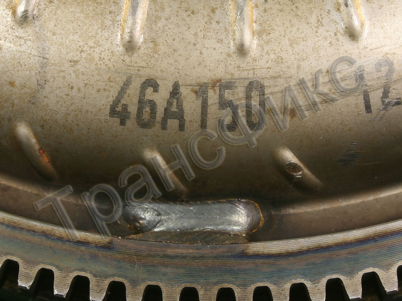 Гидротрансформатор  09M (46A150)